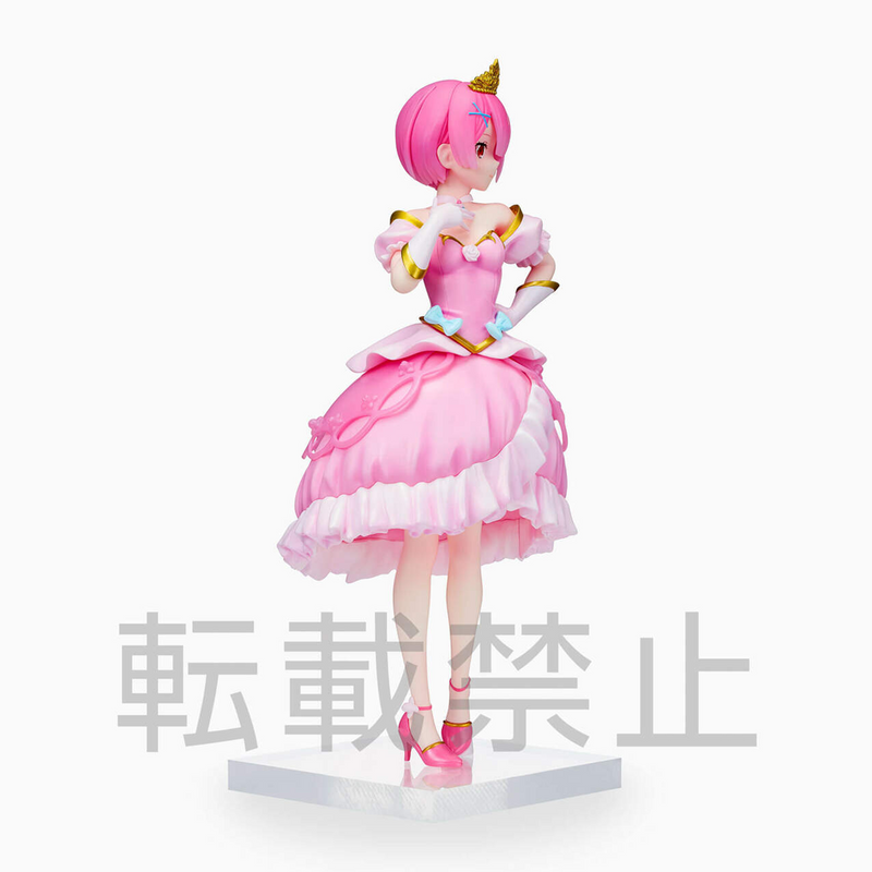 SEGA: Re:Zero Starting Life in Another World - Ram (Pretty Princess Version) Super Premium Figure