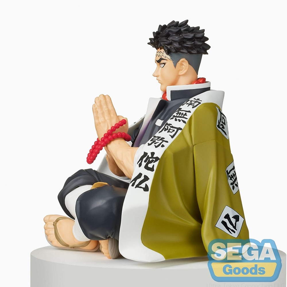 SEGA: Demon Slayer: Kimetsu no Yaiba - Gyomei Himejima Premium Perching Figure