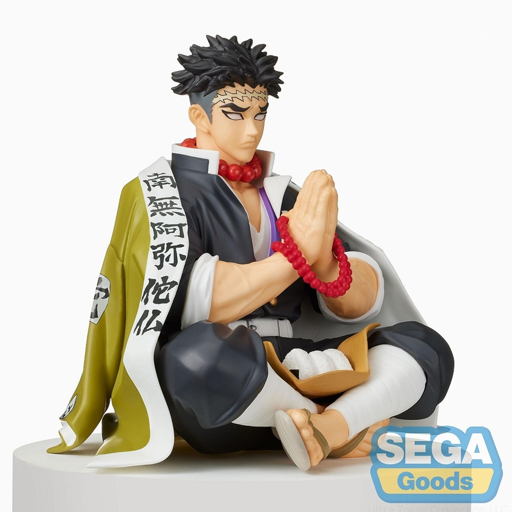 SEGA: Demon Slayer: Kimetsu no Yaiba - Gyomei Himejima Premium Perching Figure