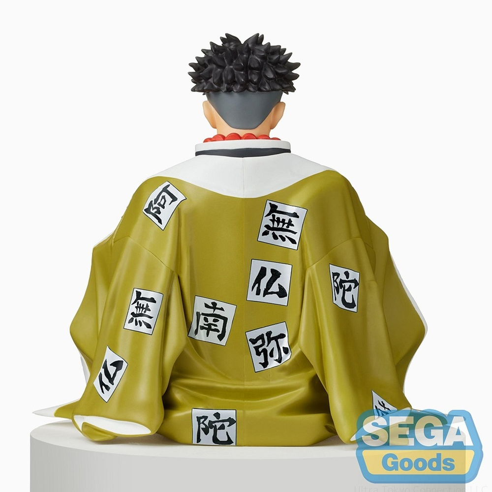 SEGA: Demon Slayer: Kimetsu no Yaiba - Gyomei Himejima Premium Perching Figure