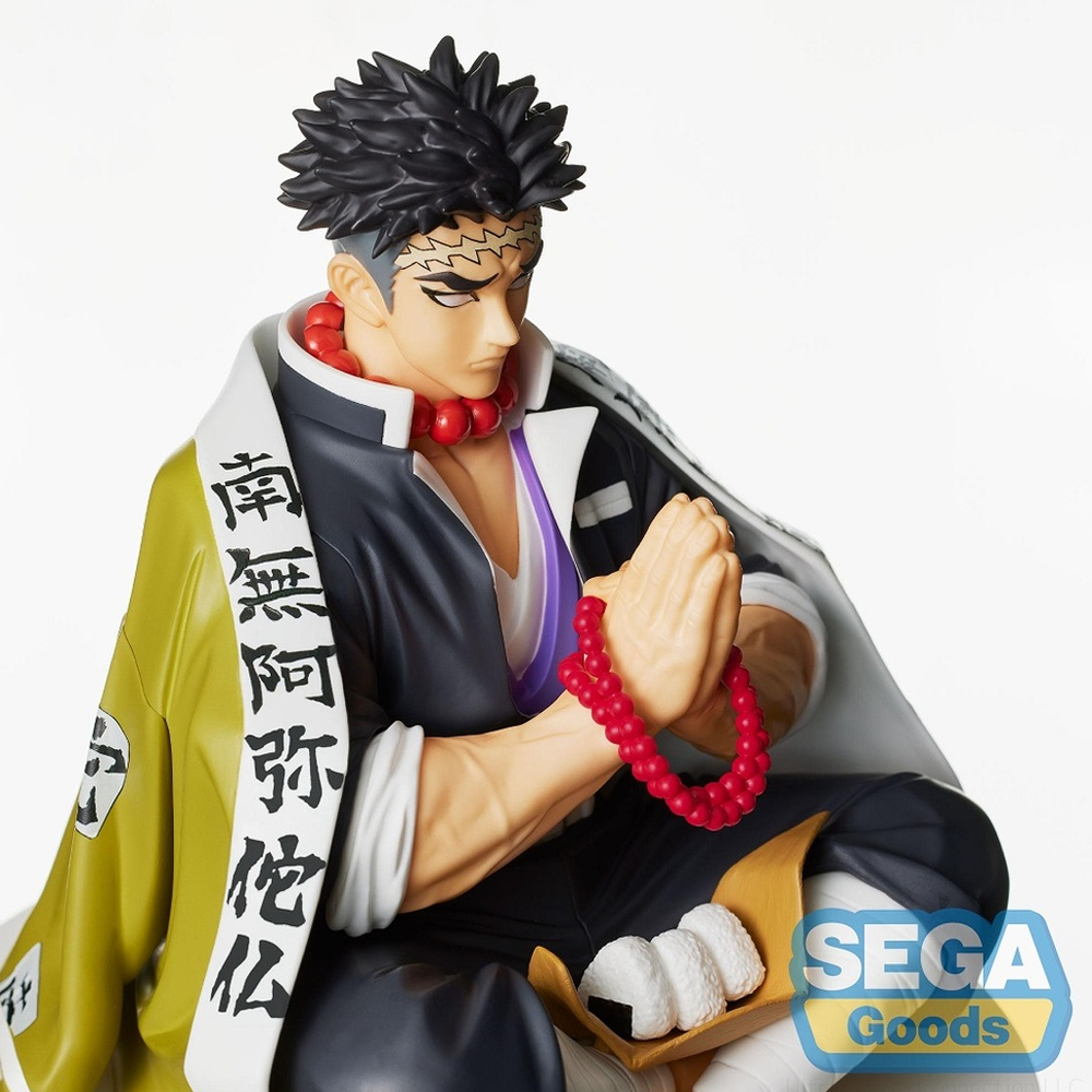 SEGA: Demon Slayer: Kimetsu no Yaiba - Gyomei Himejima Premium Perching Figure