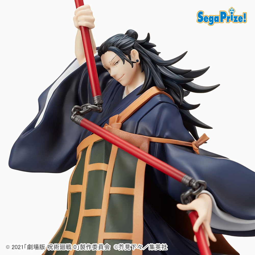 [PRE-ORDER] SEGA: Jujutsu Kaisen 0 - Suguru Geto Super Premium Figure