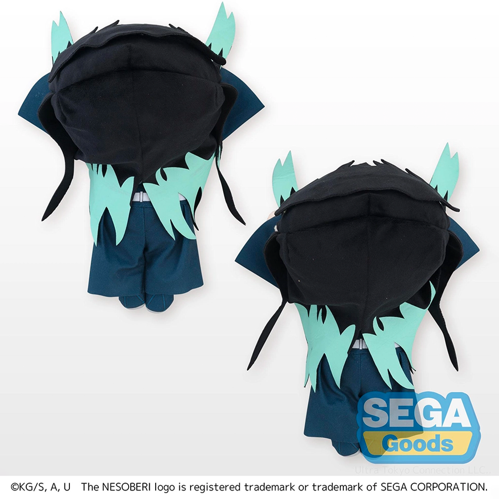 SEGA: Nesoberi Lay-Down Plush: Demon Slayer: Kimetsu no Yaiba - Muichiro Tokito (Normal)