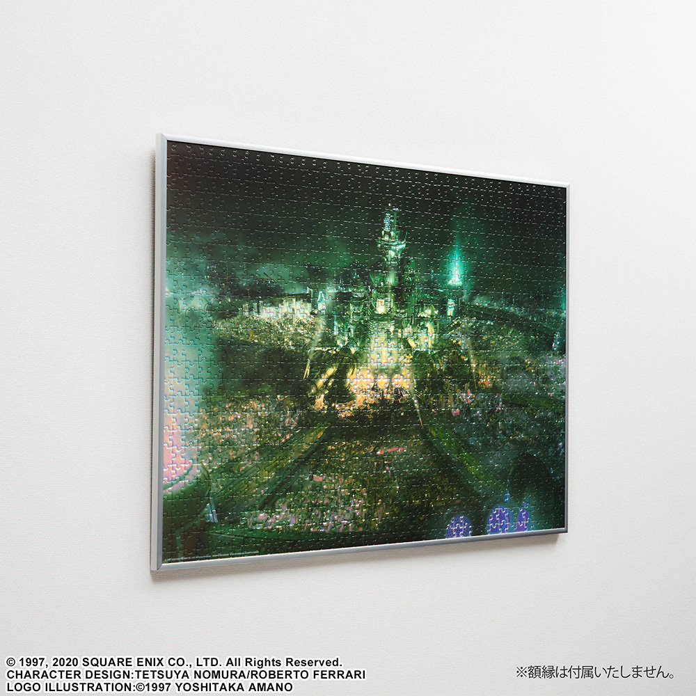 SQUARE ENIX: Final Fantasy 7 Remake - Midgar Key Art 1000 Piece Jigsaw Puzzle