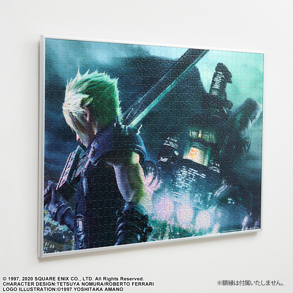 [PRE-ORDER] SQUARE ENIX: Final Fantasy VII: Remake - Cloud & Sephiroth Key Art 1000 Piece Jigsaw Puzzle