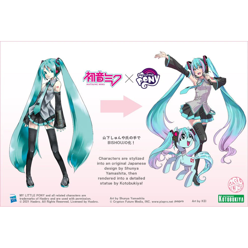 KOTOBUKIYA Bishoujo: Hatsune Miku x My Little Pony 1/7 Scale Figure