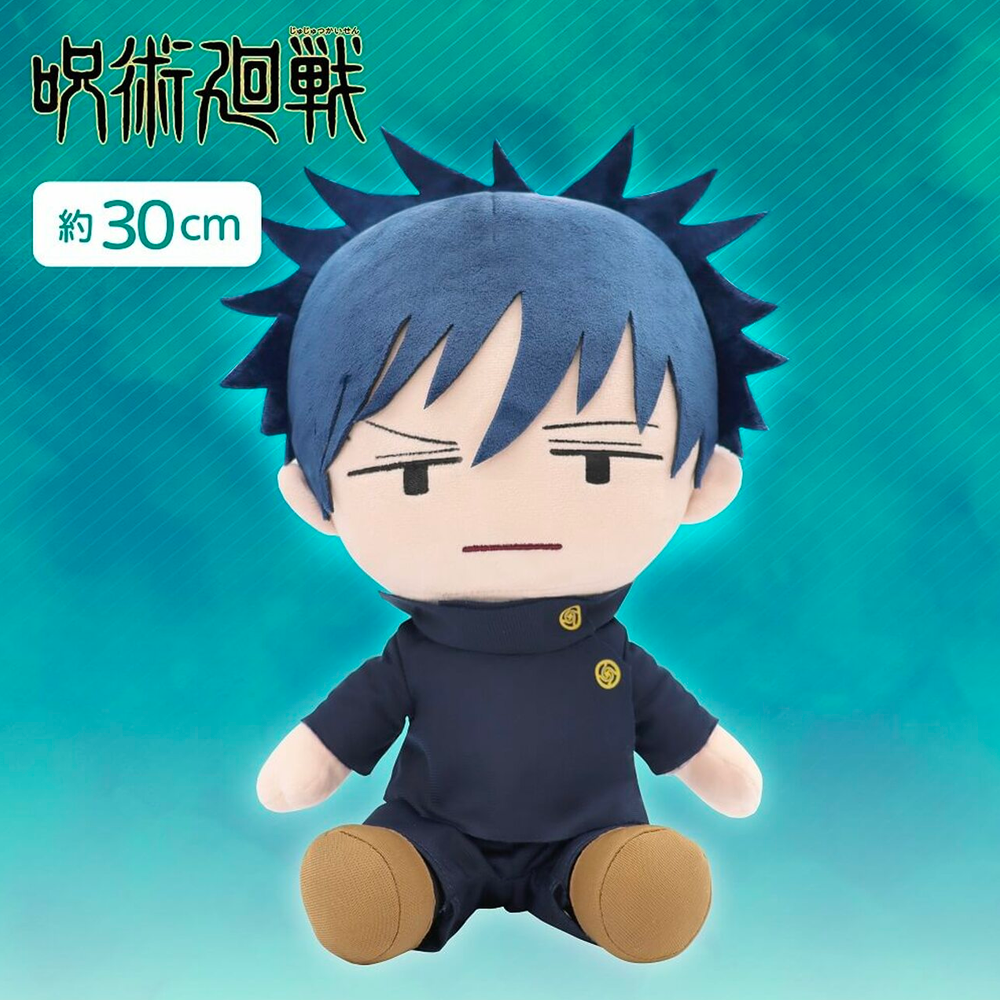 Taito: Jujutsu Kaisen - Fushiguro Megumi Yurugao BIG Plush