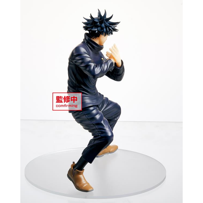 Taito: Jujutsu Kaisen - Megumi Fushiguro Figure