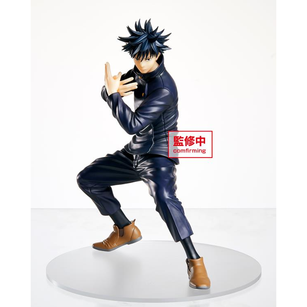 Taito: Jujutsu Kaisen - Megumi Fushiguro Figure