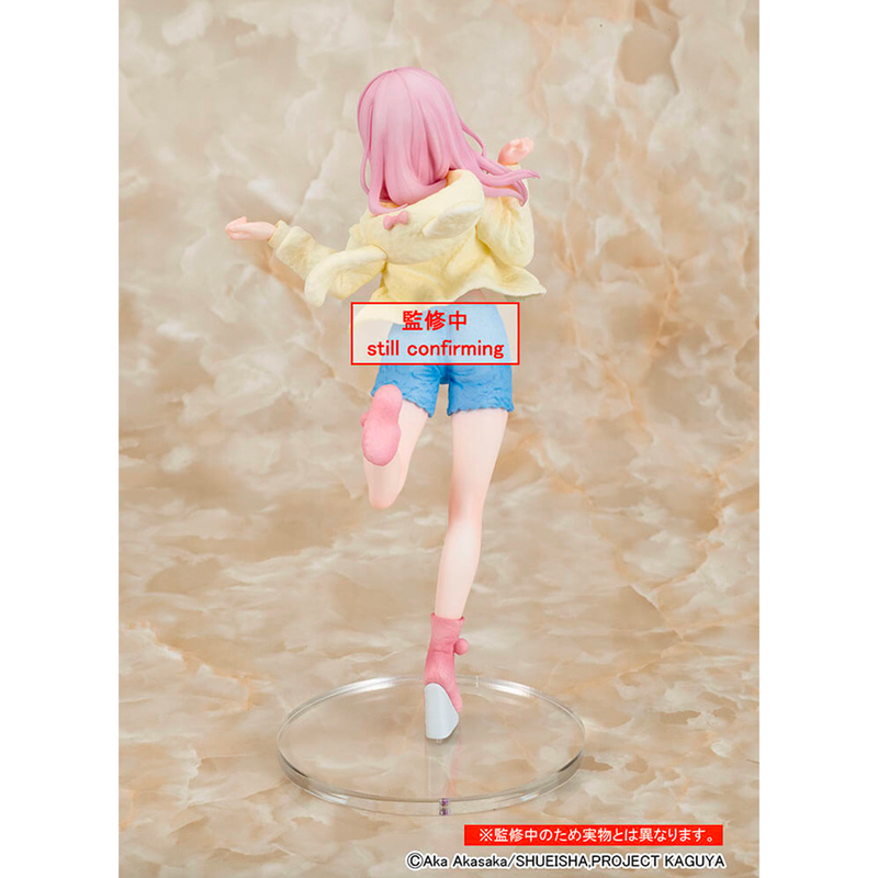 [PRE-ORDER] Taito: Kaguya-sama: Love is War (Ultra Romantic) - Chika Fujiwara (Roomwear Ver.) Coreful Figure