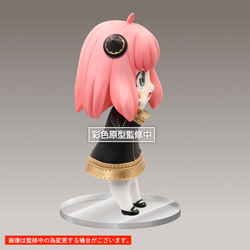Taito: Spy x Family - Anya Forger Renewal Edition (Original Ver.) Puchieete Figure
