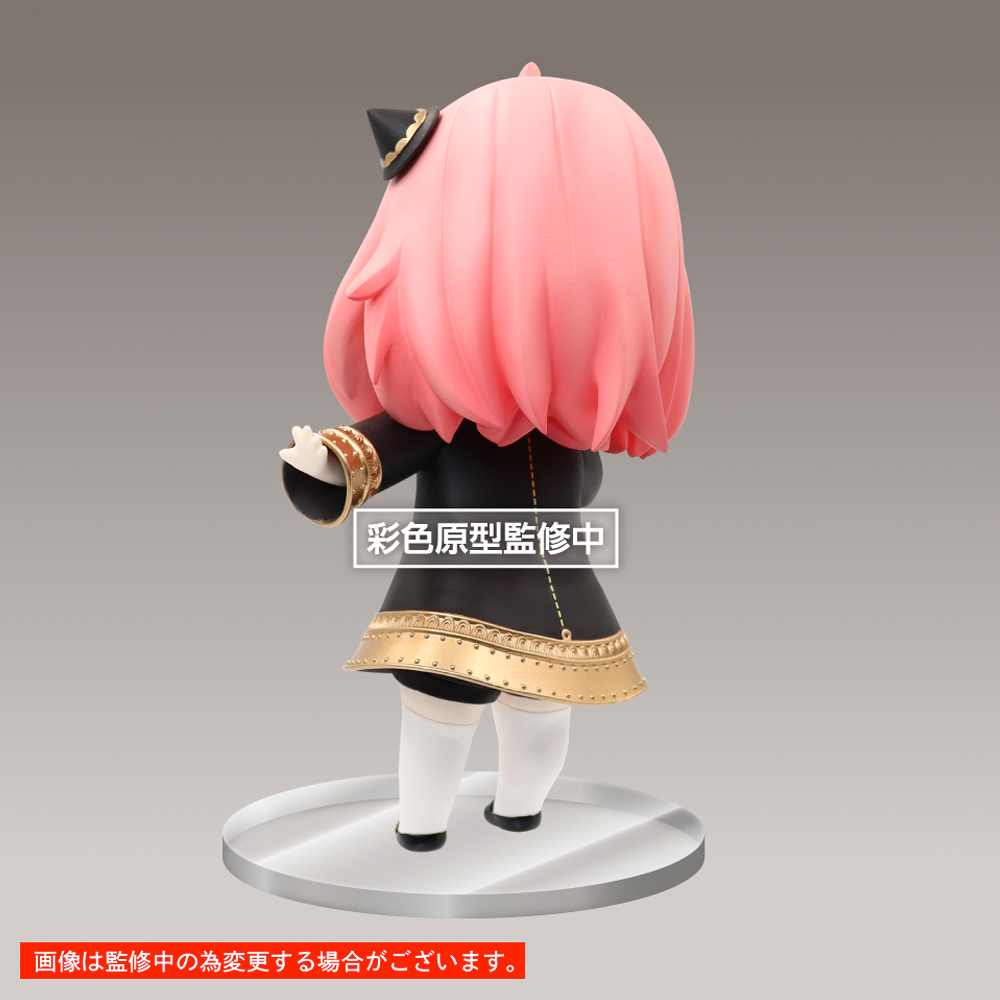 Taito: Spy x Family - Anya Forger Renewal Edition (Original Ver.) Puchieete Figure