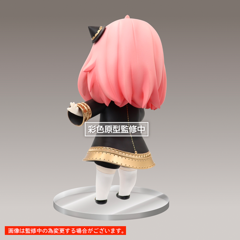 [PRE-ORDER] Taito: Spy x Family - Anya Forger Renewal Edition (Original Ver.) Puchieete Figure