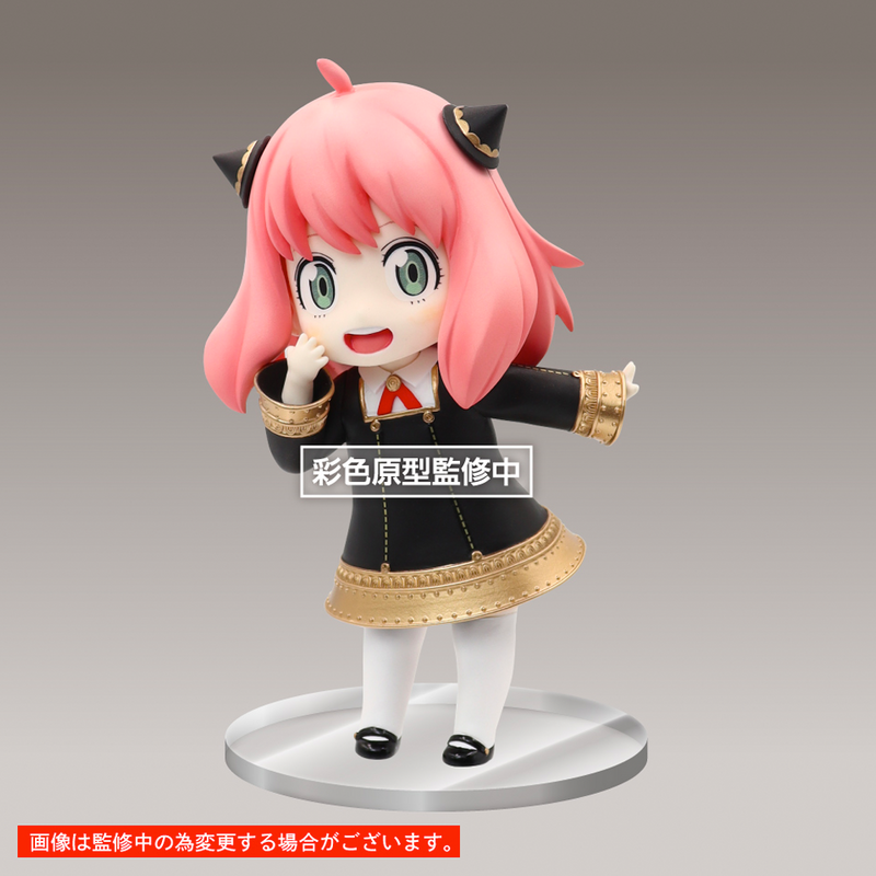 Taito: Spy x Family - Anya Forger Renewal Edition (Original Ver.) Puchieete Figure