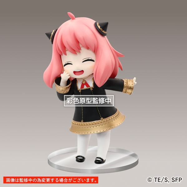 [PRE-ORDER] Taito: Spy x Family - Anya Forger Renewal Edition (Smile Ver.) Puchieete Figure