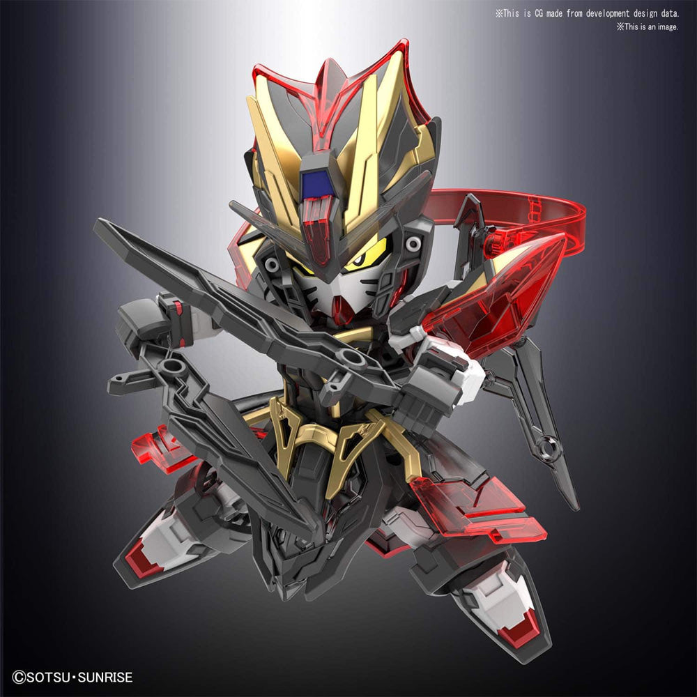 Bandai Hobby: SD Gundam World - Xun Yu Strike Noir