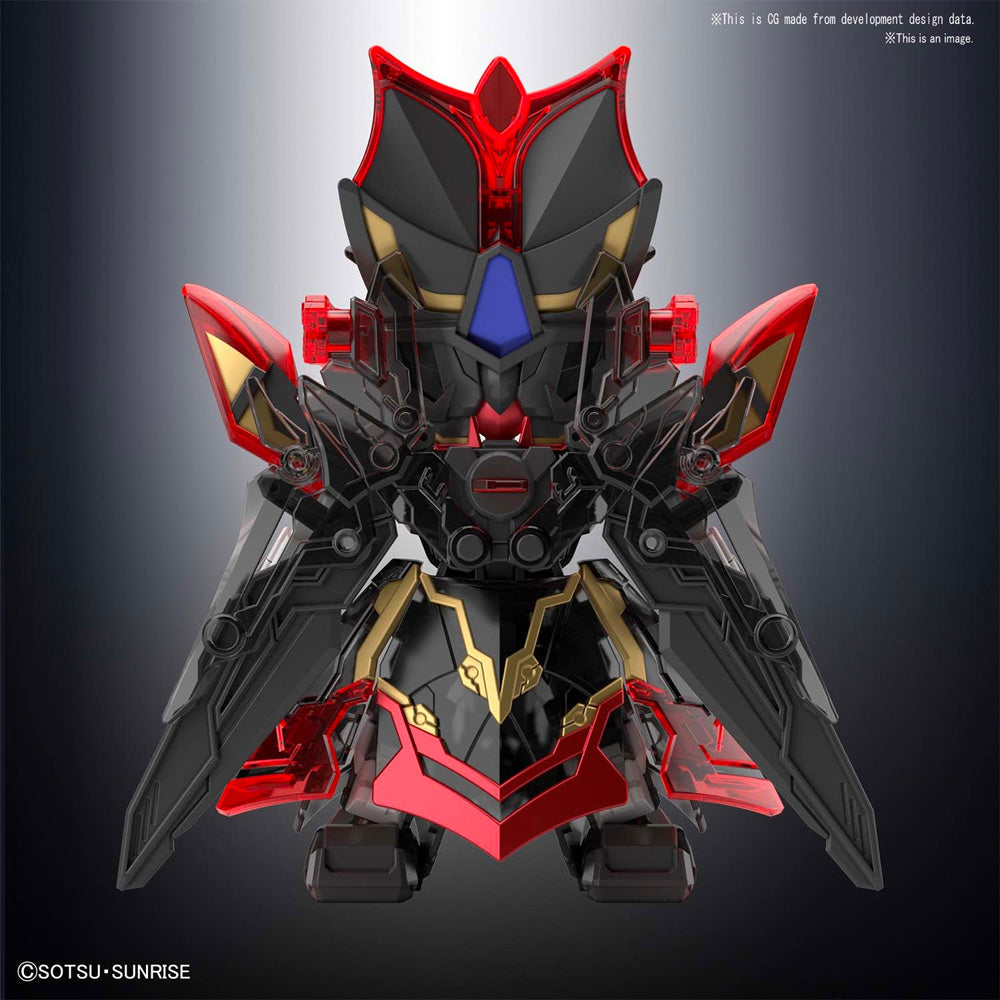 Bandai Hobby: SD Gundam World - Xun Yu Strike Noir