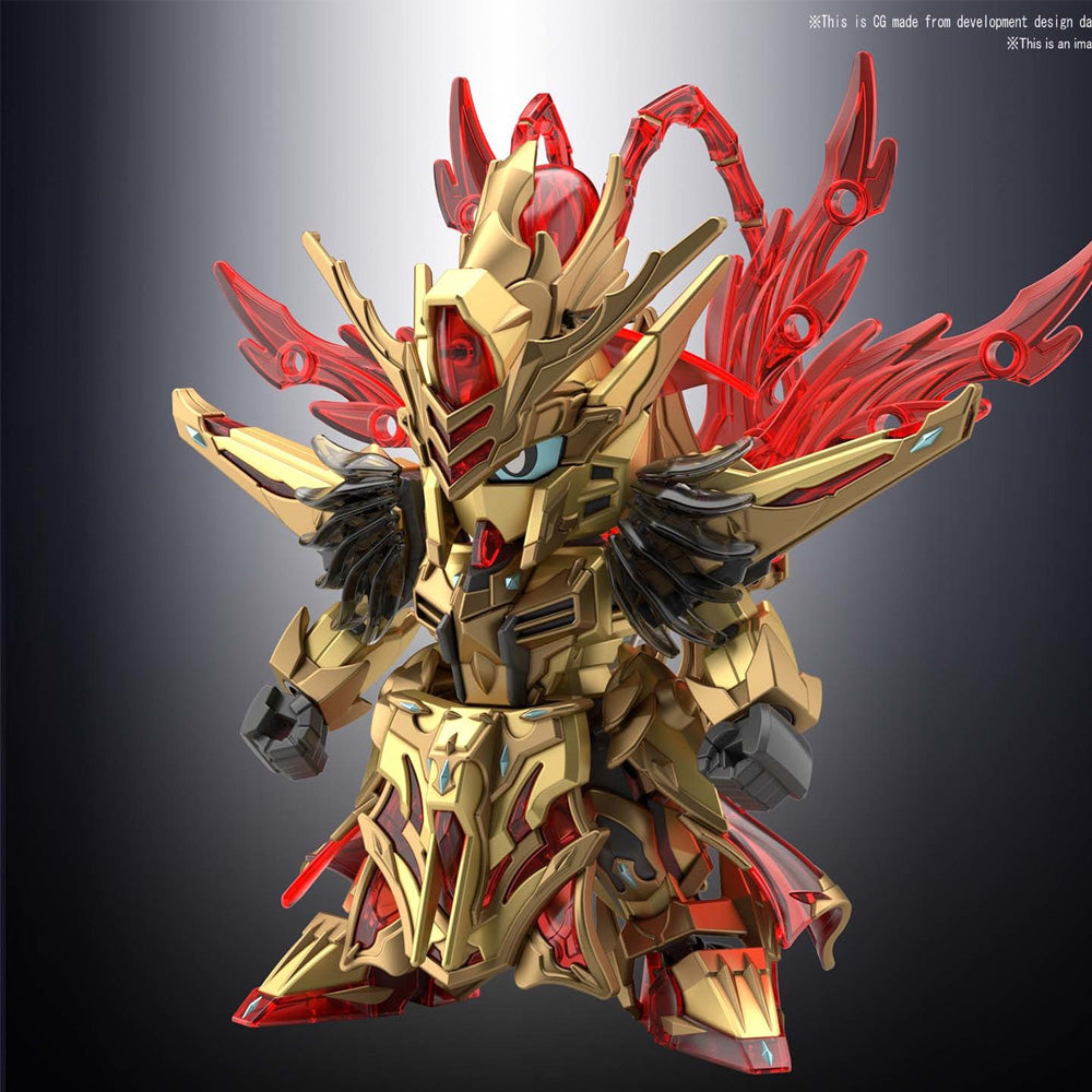 Bandai Hobby: SD Gundam World - Zhou Yu Akatsuki