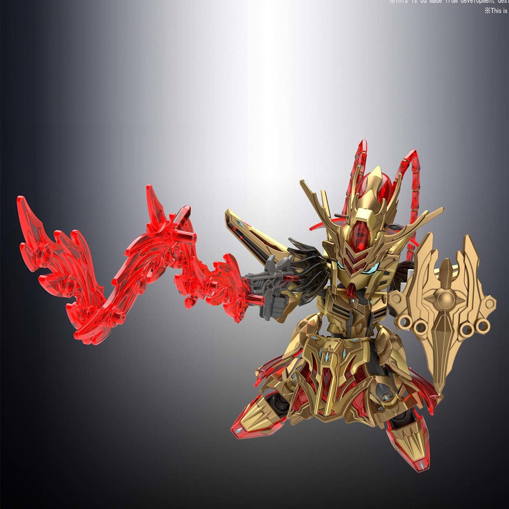 Bandai Hobby: SD Gundam World - Zhou Yu Akatsuki