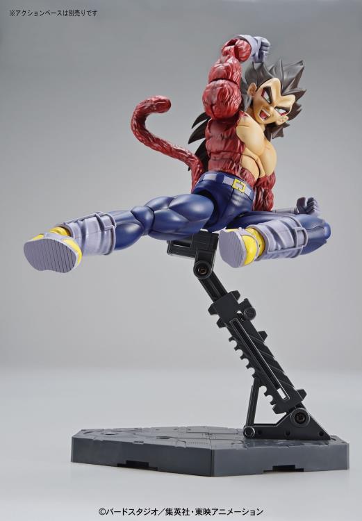 Figure-rise Standard: Dragon Ball GT - Super Saiyan 4 Vegeta Model Kit