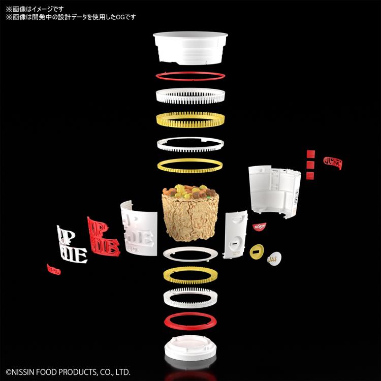 Bandai Spirits: Best Hit Chronicle - 1/1 Cup Noodle Model Kit