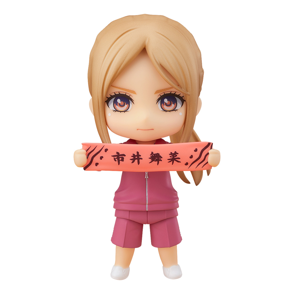 Nendoroid: If My Favorite Pop Idol Made It to the Budokan, I Would Die - Eripiyo #1320