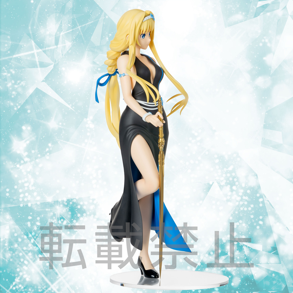 SEGA: Sword Art Online: Alicization - Alice Ex-Chronicle Version LPM Figure