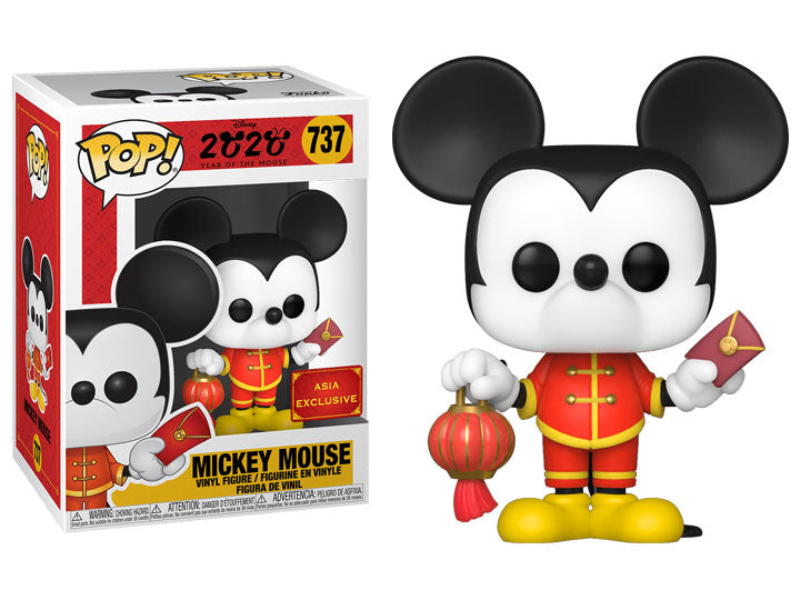 FU45513 Funko POP! Disney - 2020 Mickey Mouse Vinyl Figure #737 Asia Exclusive [READ DESCRIPTION]