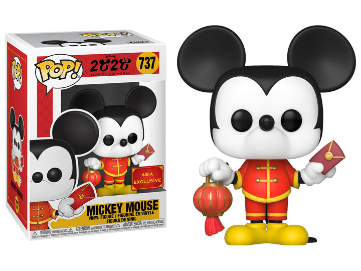 FU45513 Funko POP! Disney - 2020 Mickey Mouse Vinyl Figure