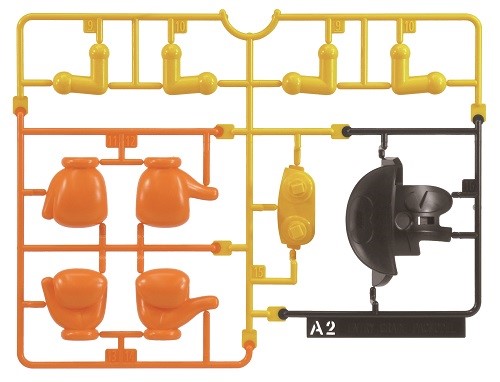 Bandai Spirits: Pac-Man - Pac-Man Entry Grade Model Kit