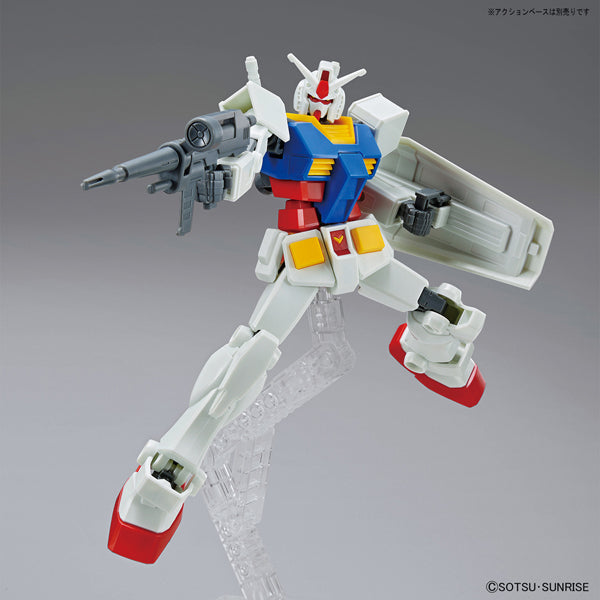 Bandai Spirits: Mobile Suit Gundam - RX-78-2 Gundam Entry Grade Model Kit