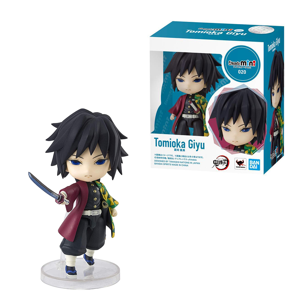 Figuarts Mini: Demon Slayer: Kimetsu no Yaiba - Giyu Tomioka Figure