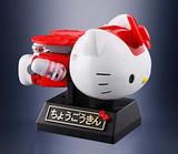 Tamashii Nations Chogokin: Hello Kitty - Hello Kitty (Red Stripe Ver.) Figure