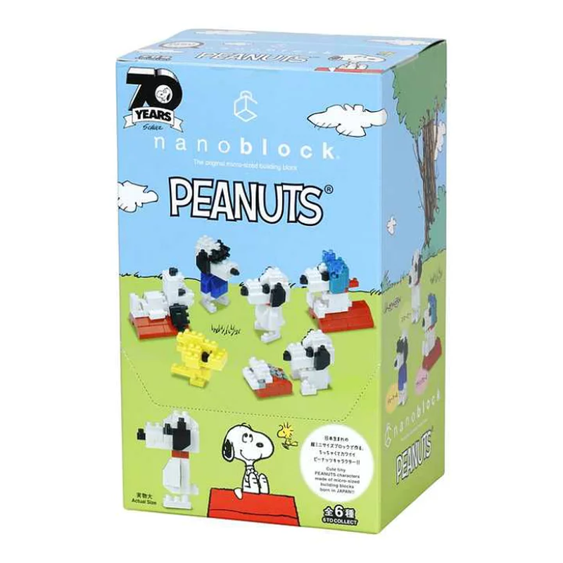 Nanoblock: Mininano Series: Peanuts Vol. 1 Box of 6