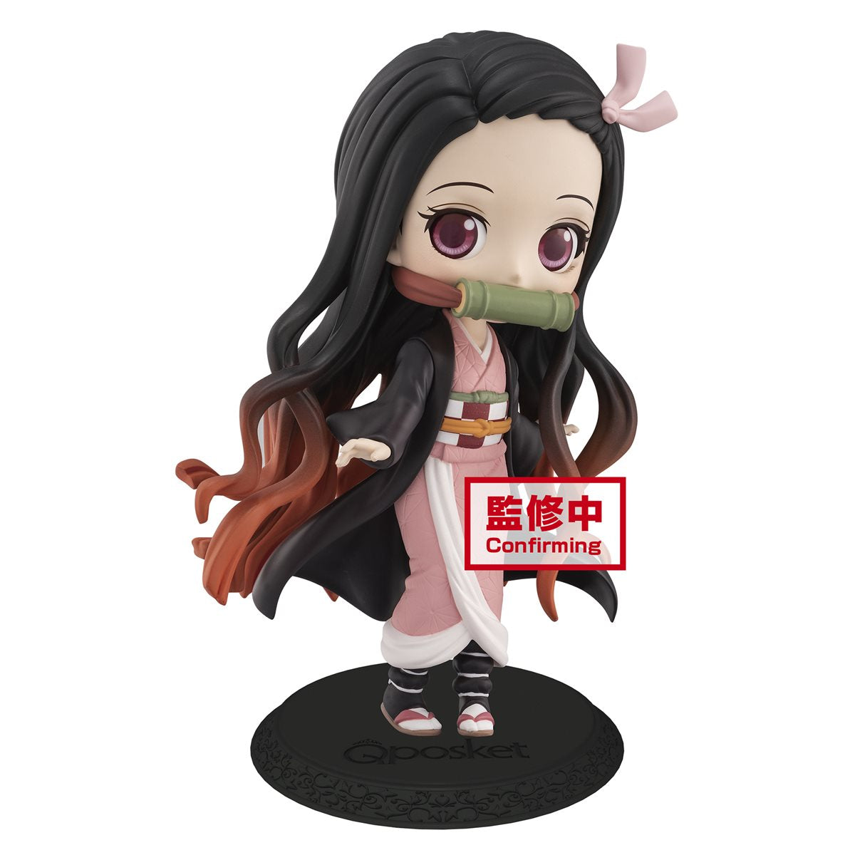 Banpresto Q Posket: Demon Slayer: Kimetsu no Yaiba - Nezuko Kamado (Ver. A)