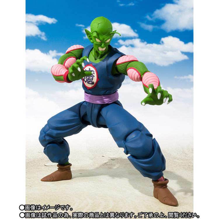 Tamashii Nations S.H. Figuarts: Dragon Ball - Piccolo Daimaoh