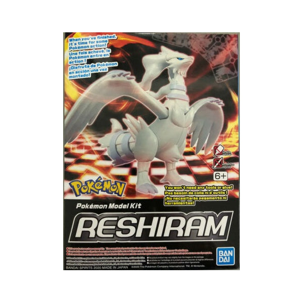 Bandai Spirits: Pokemon - Reshiram Model Kit