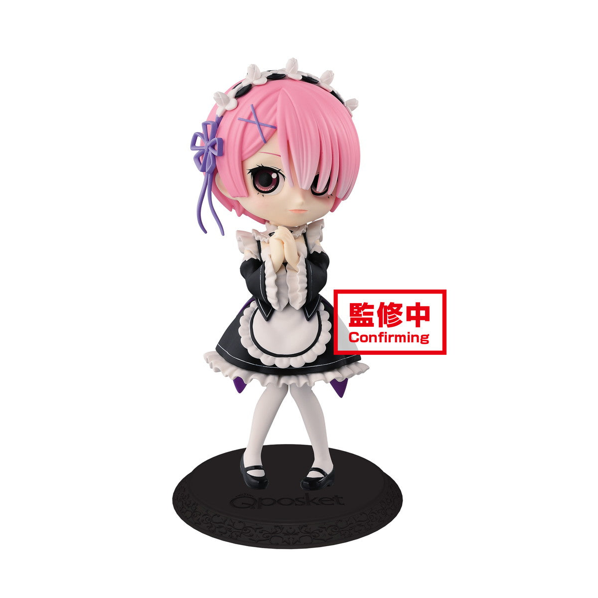 Banpresto Q Posket: Re:Zero - Starting Life in Another World -  Ram (Ver.A)