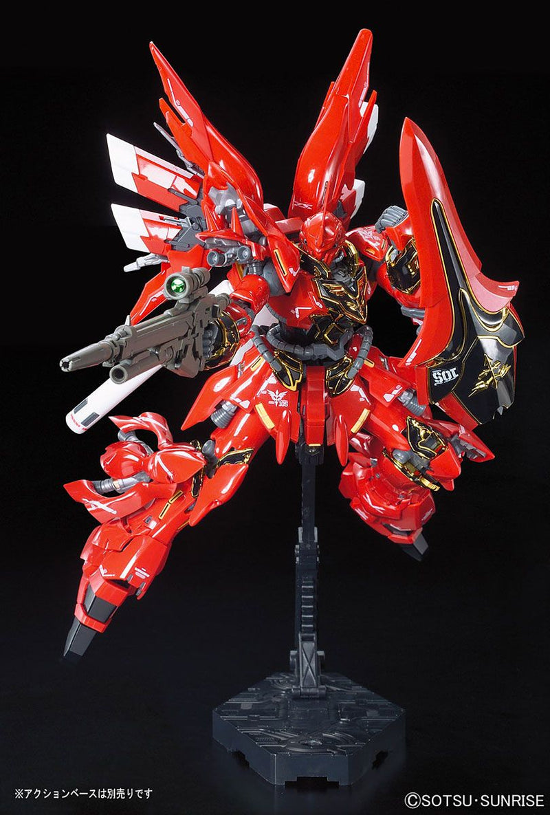 Bandai Hobby: Gundam UC - RG 1/144 Sinanju Model Kit