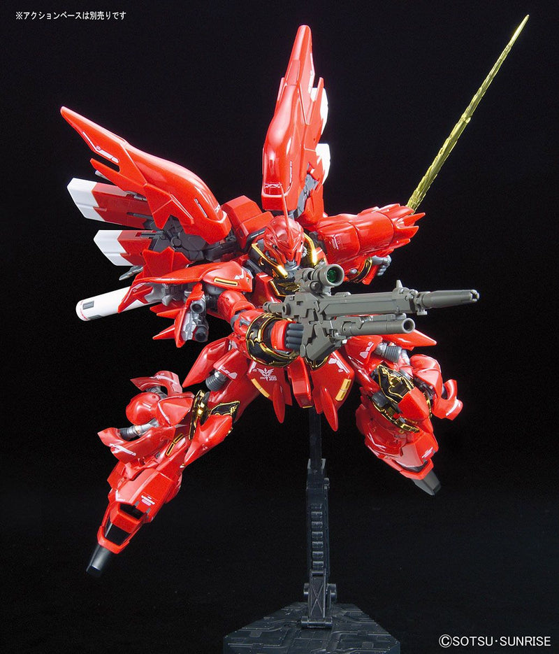 Bandai Hobby: Gundam UC - RG 1/144 Sinanju Model Kit