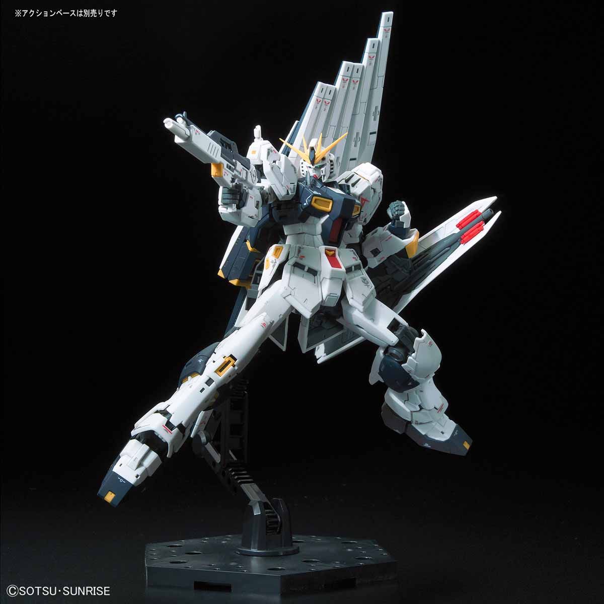 Bandai Hobby: Char's Counterattack - RG 1/144 RX-93 Nu Gundam Model Ki