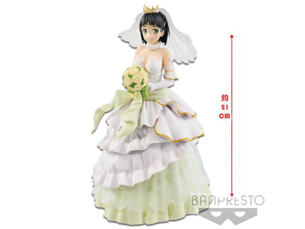 Banpresto: Sword Art Online Code Register - Wedding Suguha EXQ Figure