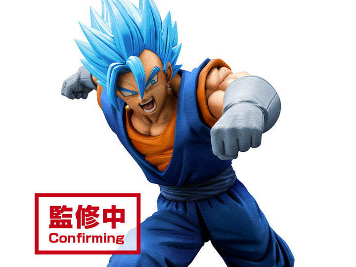Banpresto: Dragon Ball Z Dokkan Battle Collab - Super Saiyan God Super Saiyan Vegito